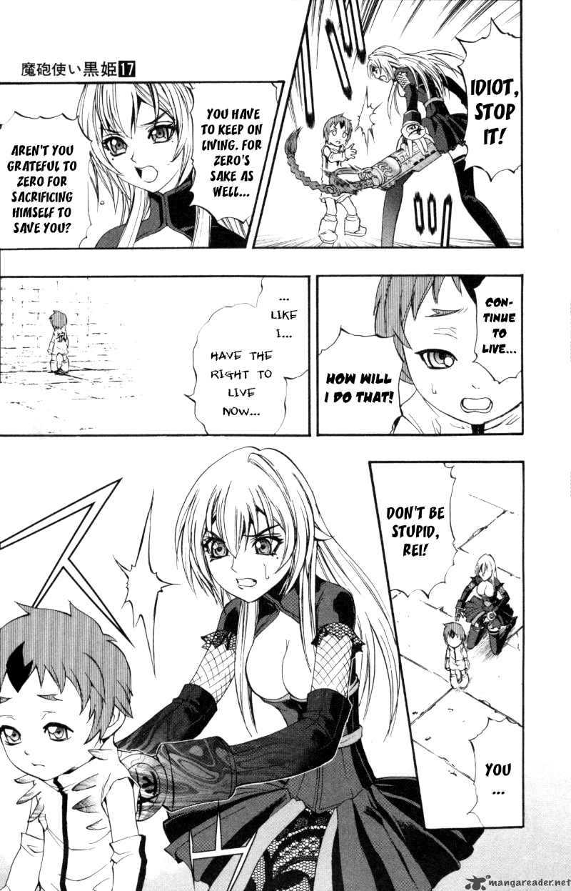 Kurohime Chapter 64 Page 11