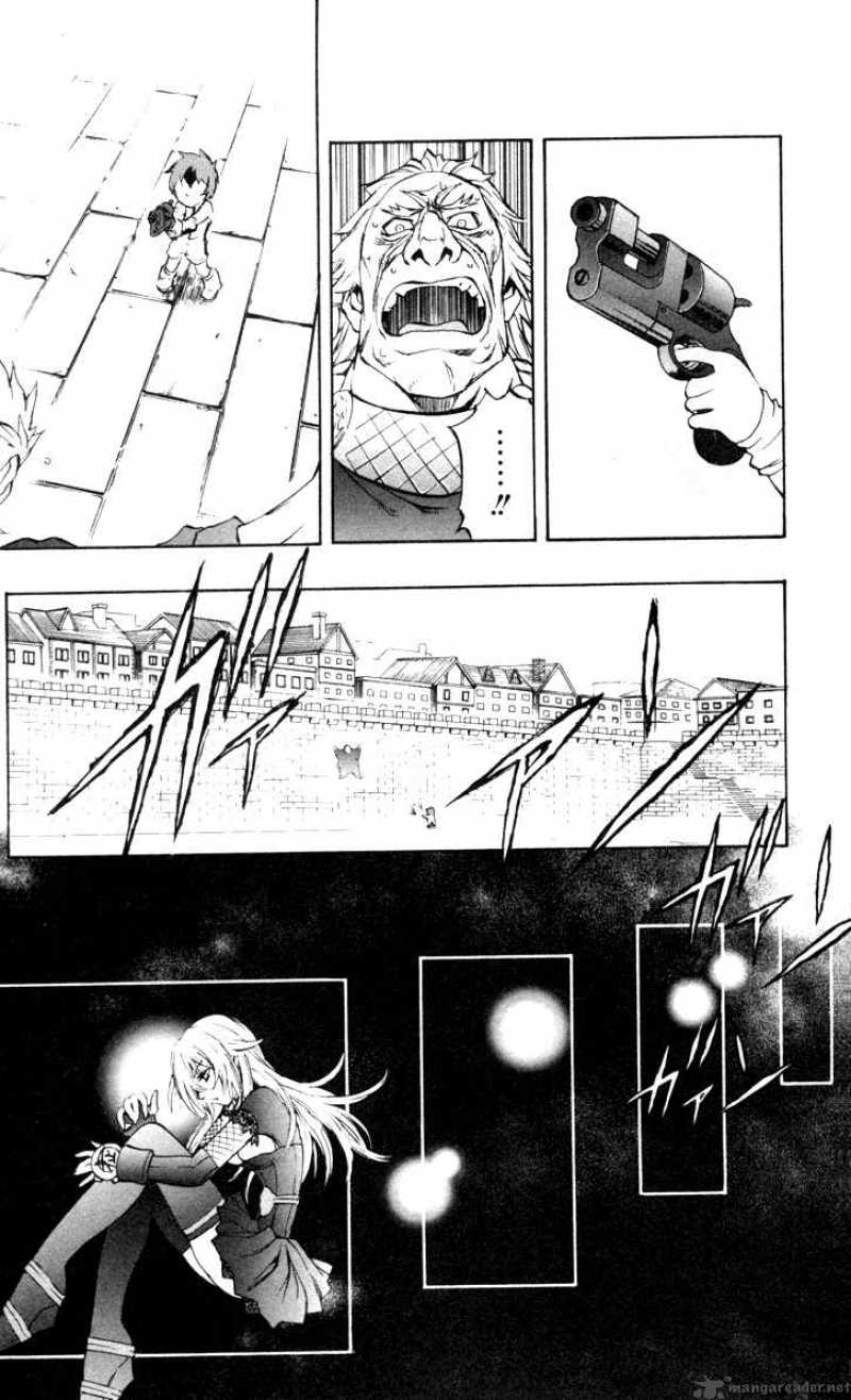 Kurohime Chapter 64 Page 15