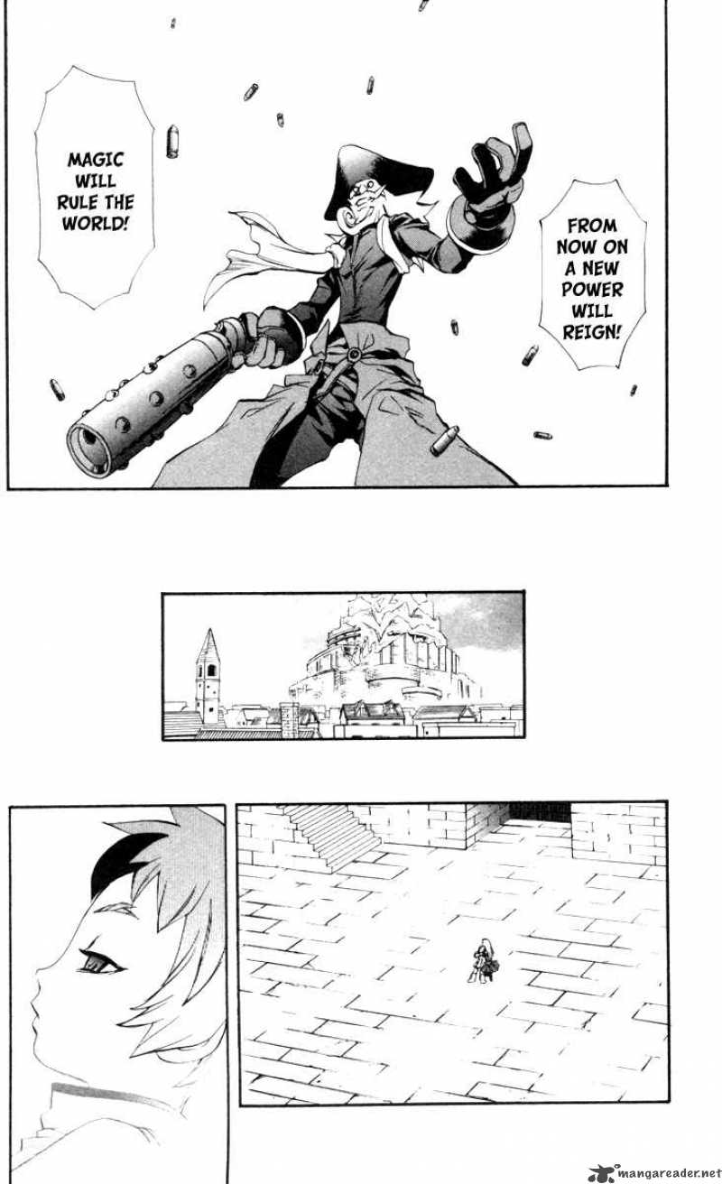 Kurohime Chapter 64 Page 9