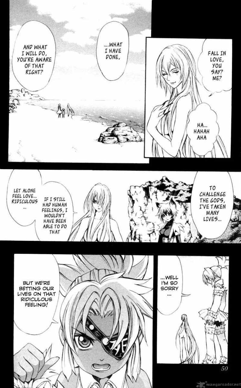 Kurohime Chapter 65 Page 12