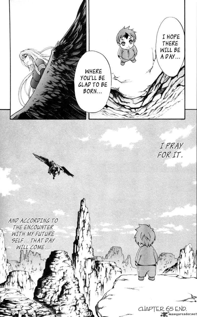 Kurohime Chapter 65 Page 19