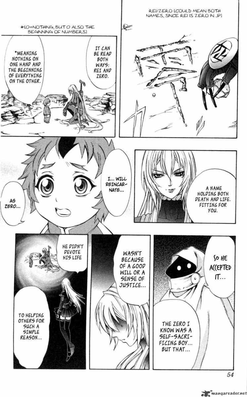 Kurohime Chapter 65 Page 20