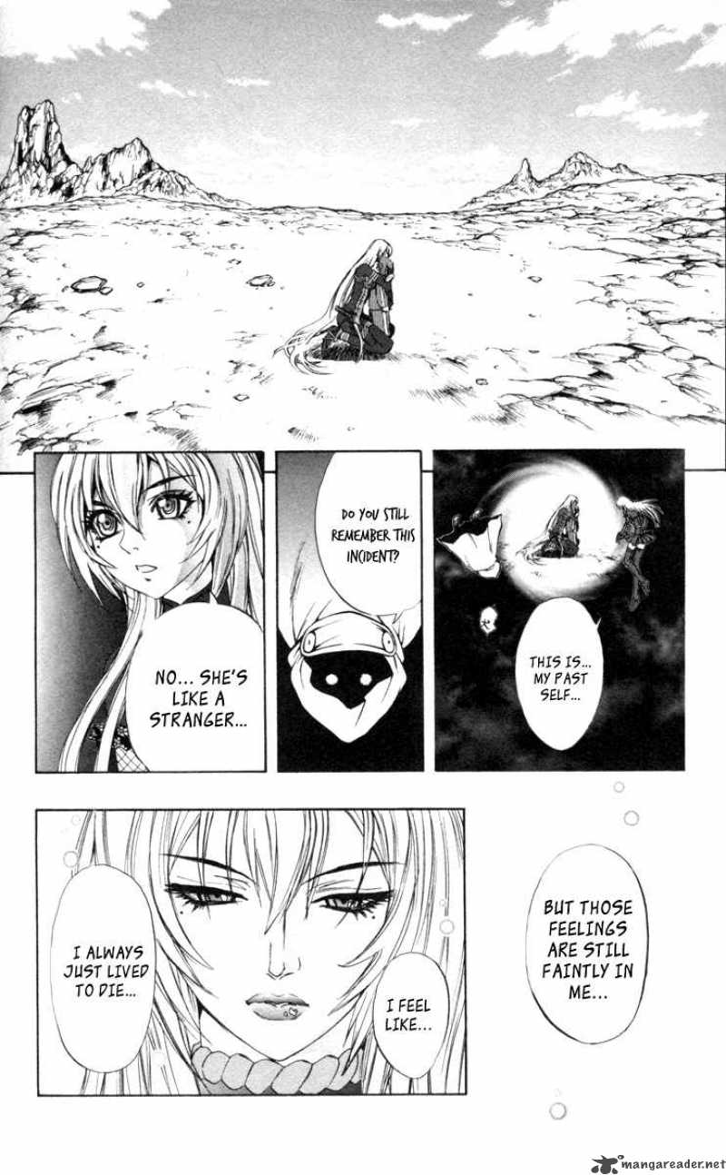 Kurohime Chapter 65 Page 3