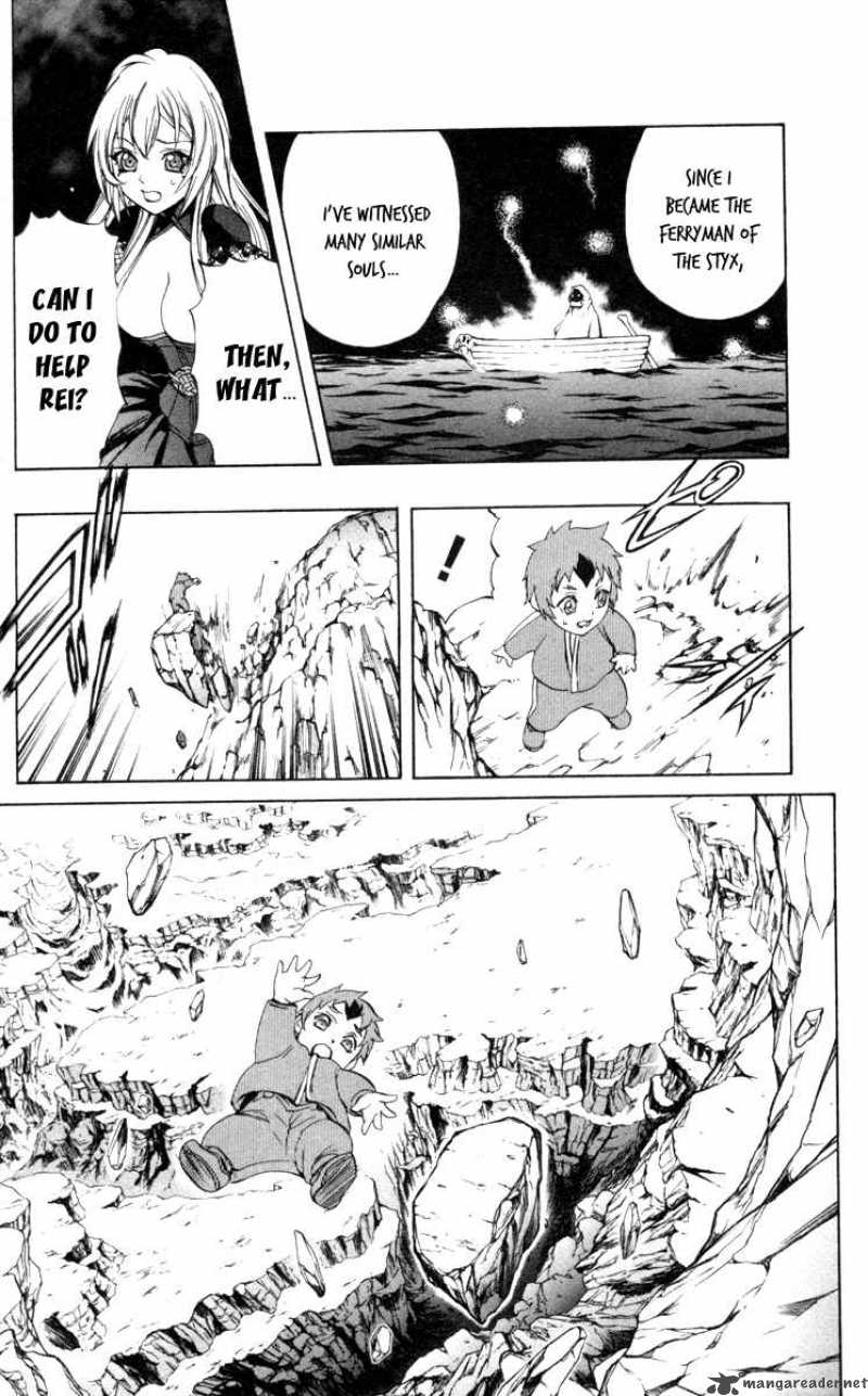 Kurohime Chapter 65 Page 8