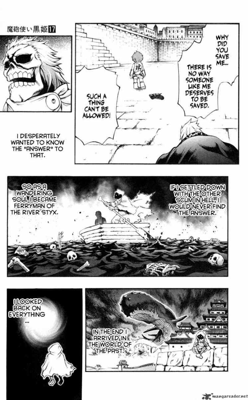 Kurohime Chapter 66 Page 10