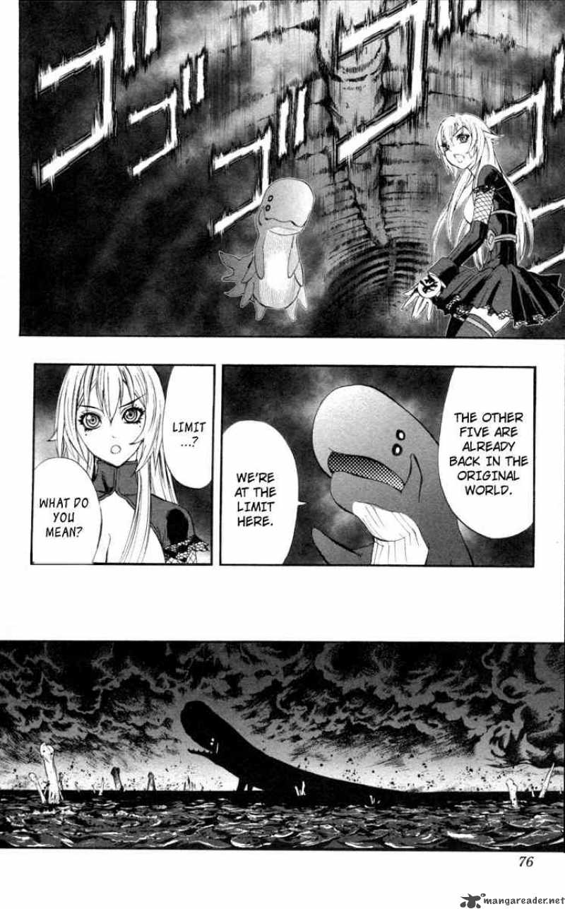 Kurohime Chapter 66 Page 17