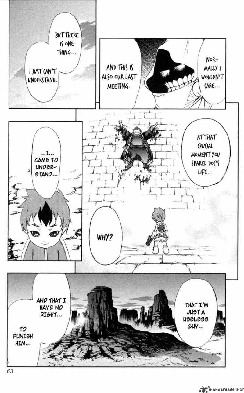 Kurohime Chapter 66 Page 4