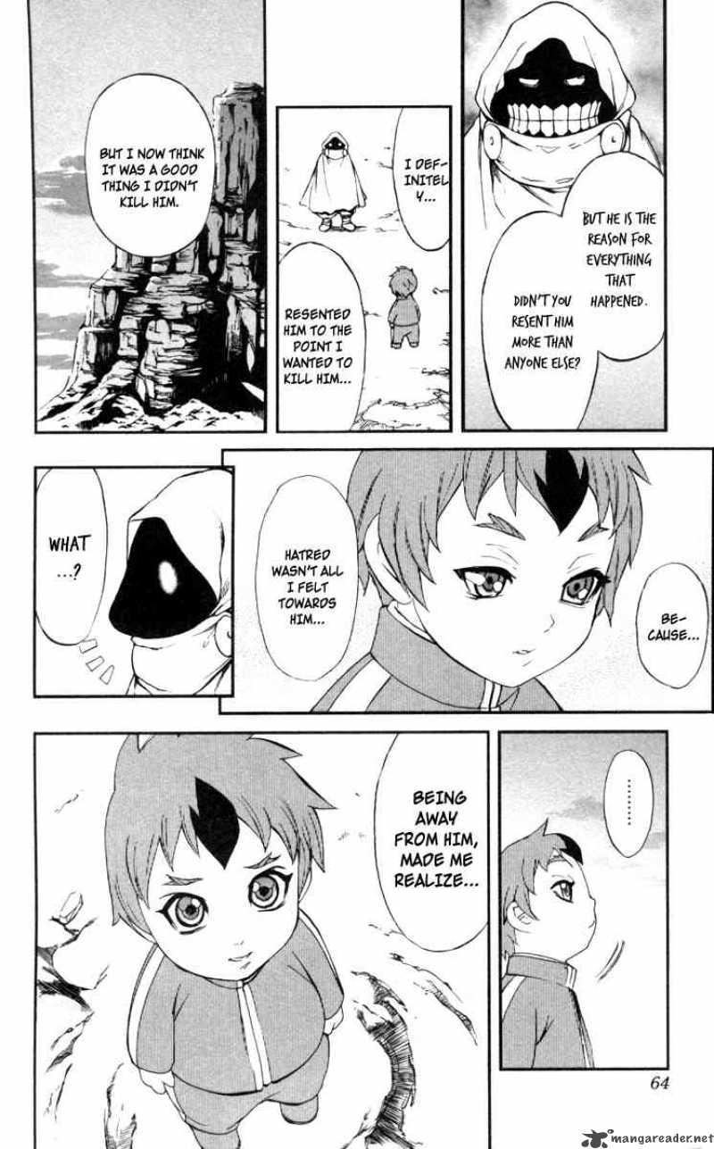 Kurohime Chapter 66 Page 5