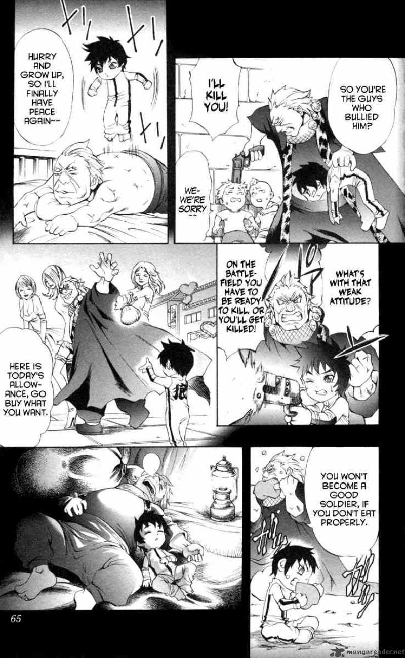 Kurohime Chapter 66 Page 6