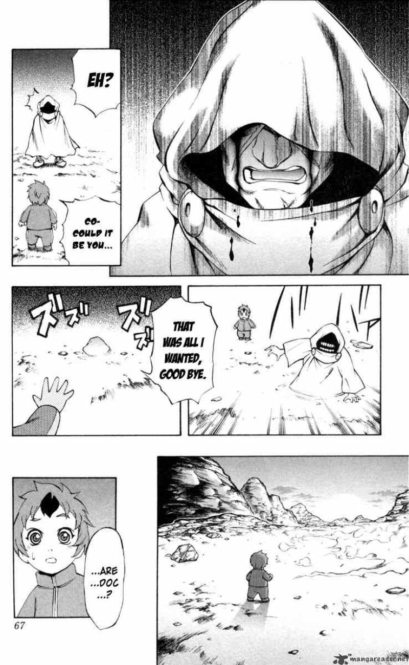 Kurohime Chapter 66 Page 8