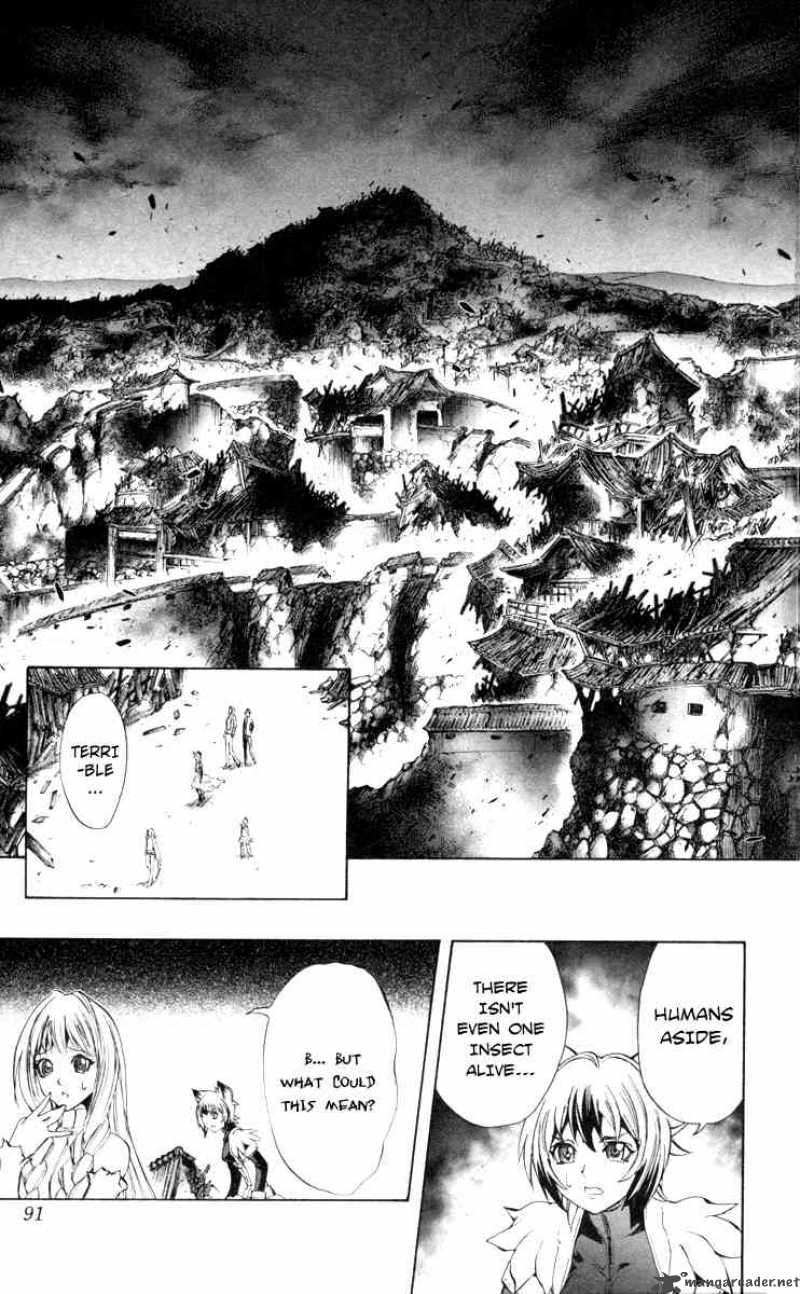 Kurohime Chapter 67 Page 12