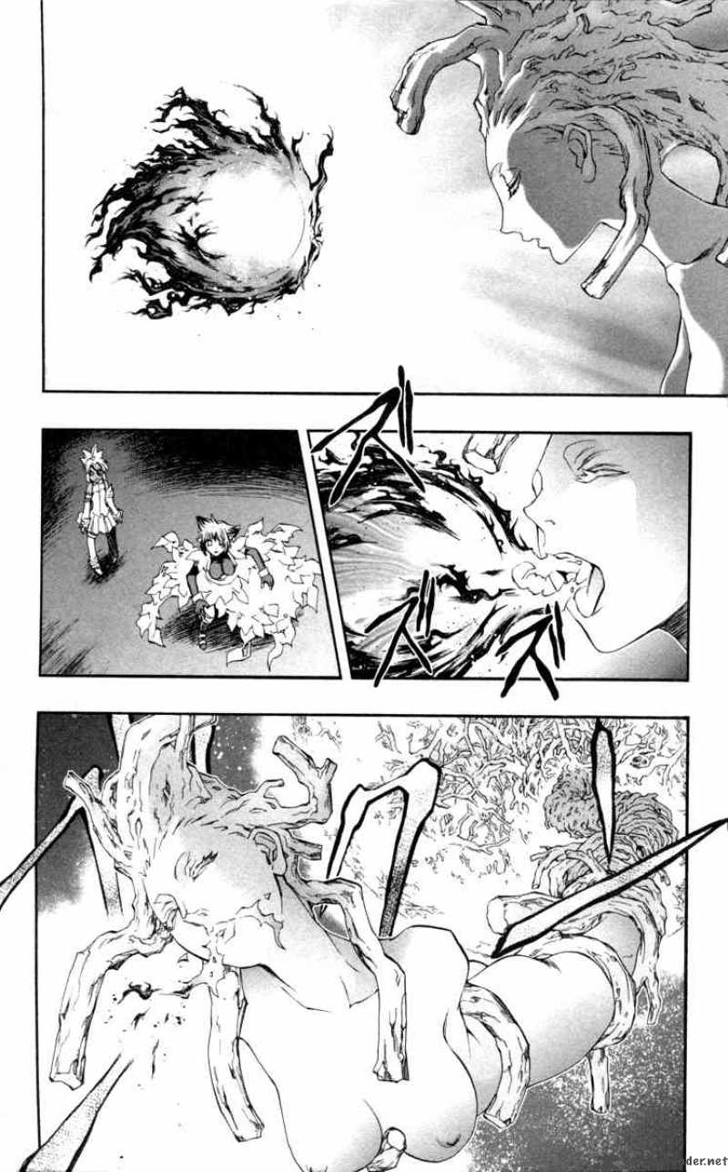 Kurohime Chapter 67 Page 7