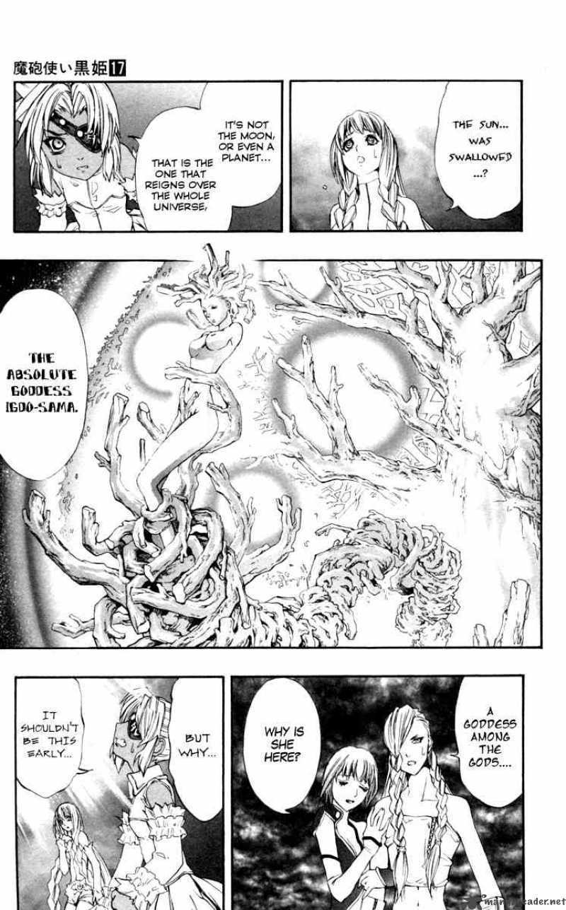 Kurohime Chapter 67 Page 8