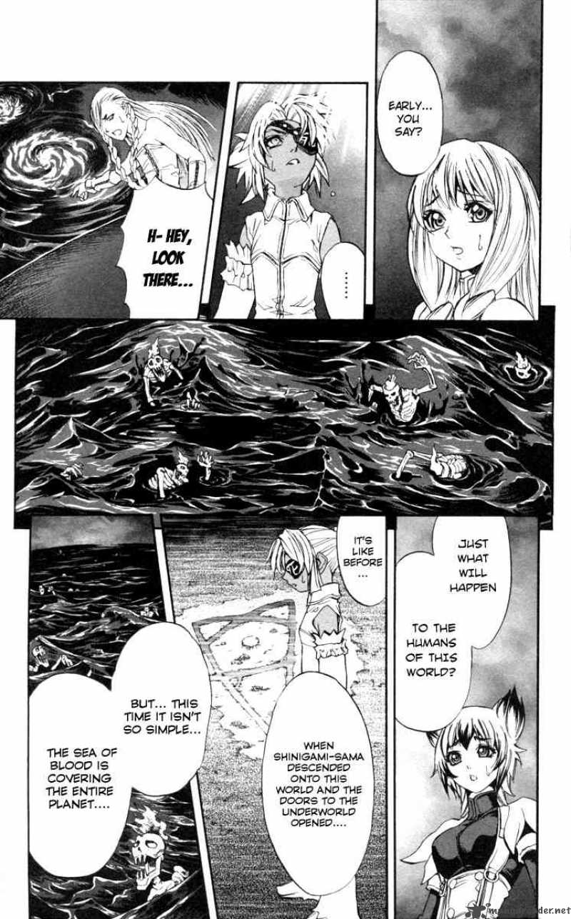 Kurohime Chapter 67 Page 9