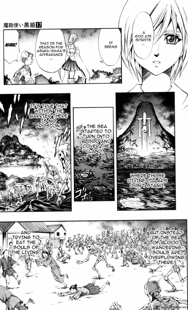 Kurohime Chapter 68 Page 13