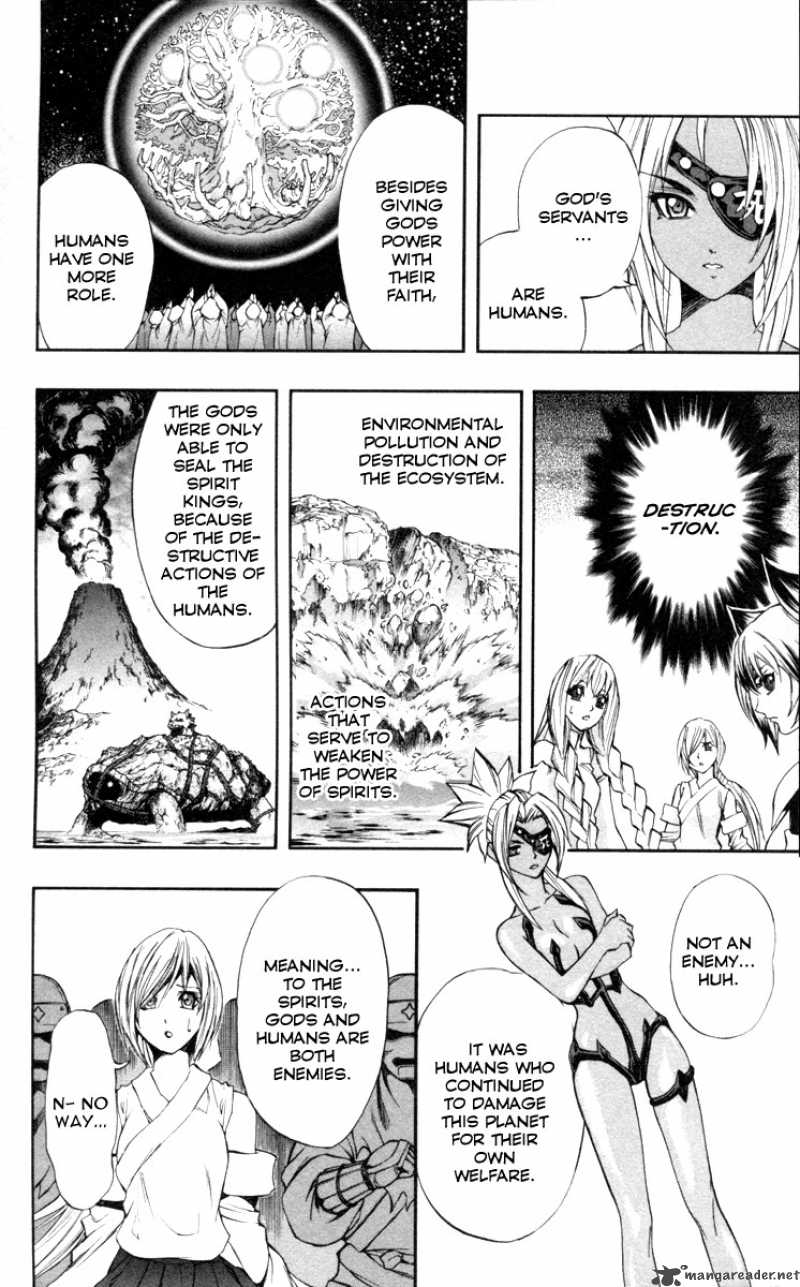 Kurohime Chapter 68 Page 18