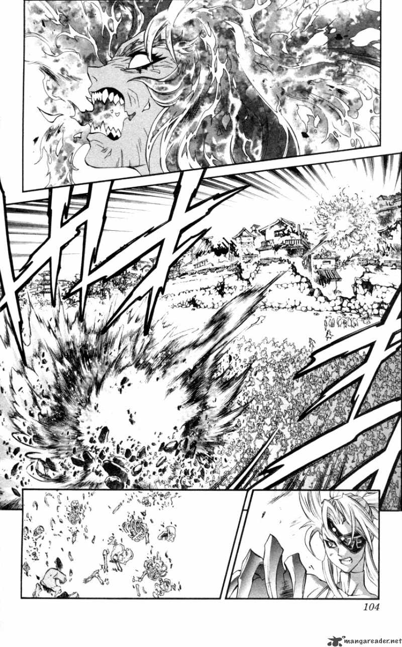 Kurohime Chapter 68 Page 2