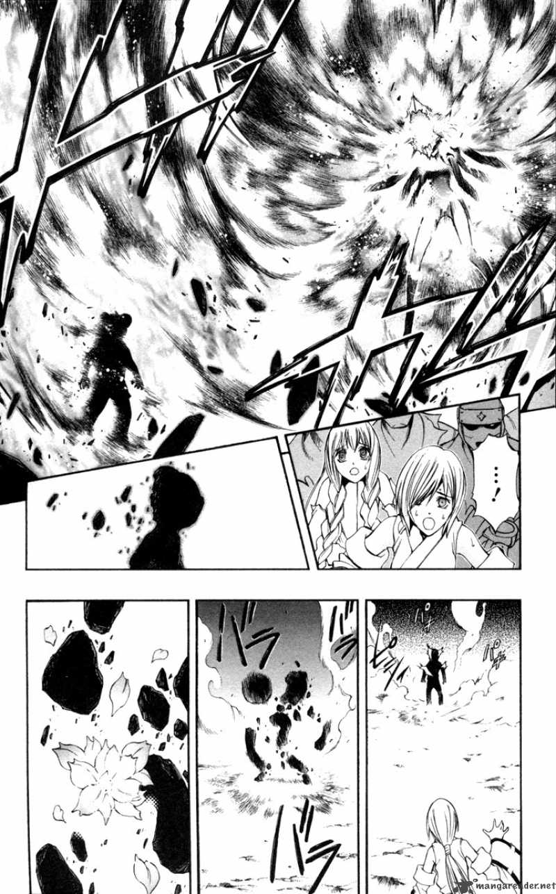 Kurohime Chapter 68 Page 22