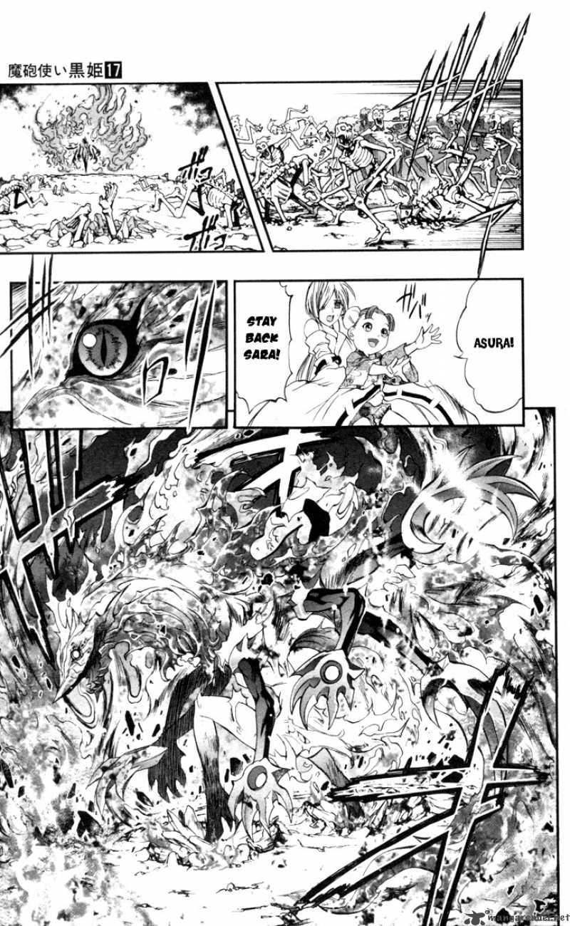 Kurohime Chapter 68 Page 3