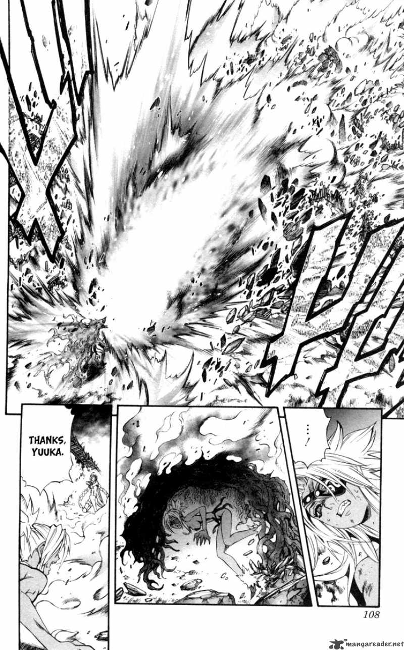 Kurohime Chapter 68 Page 6