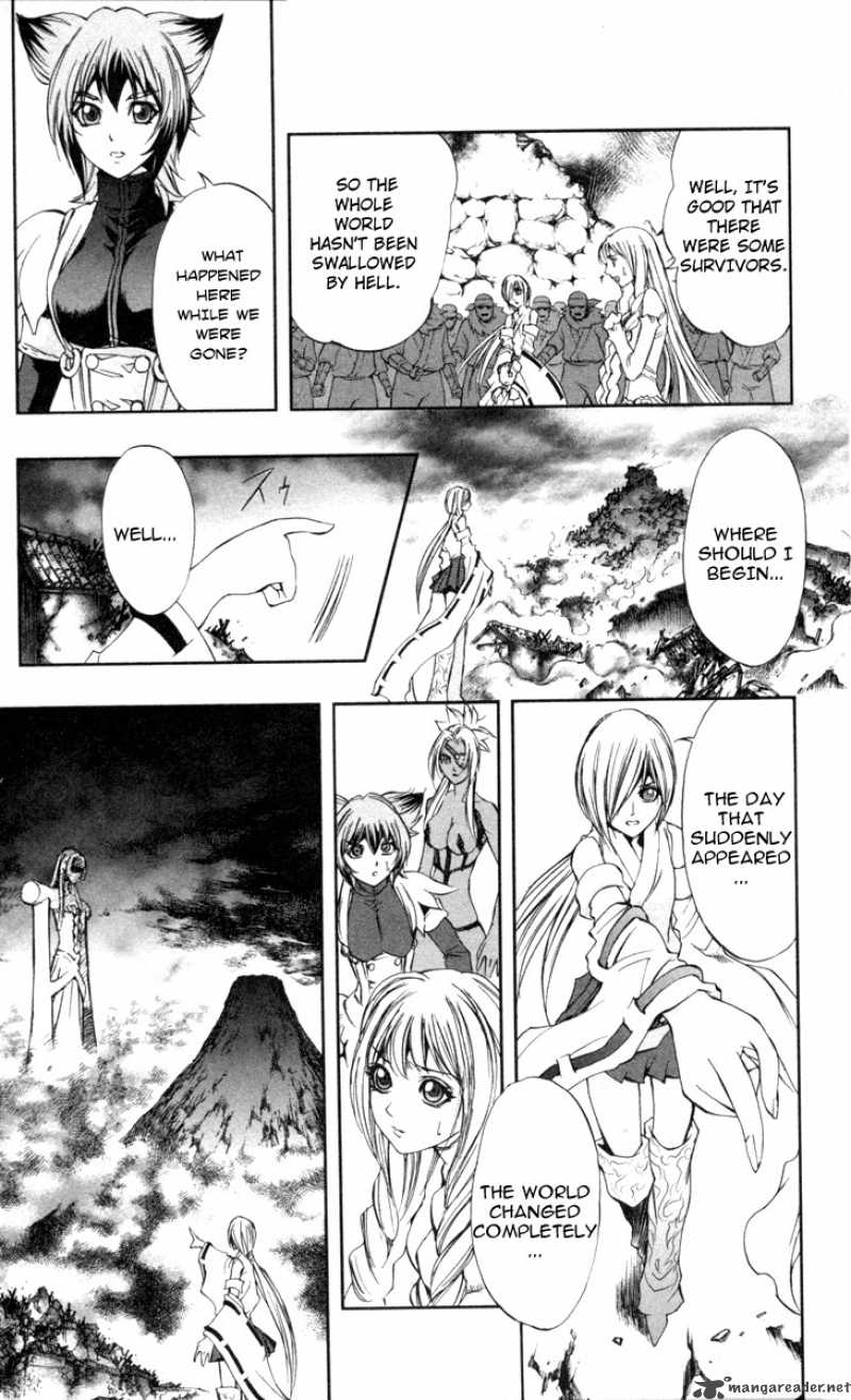 Kurohime Chapter 68 Page 9