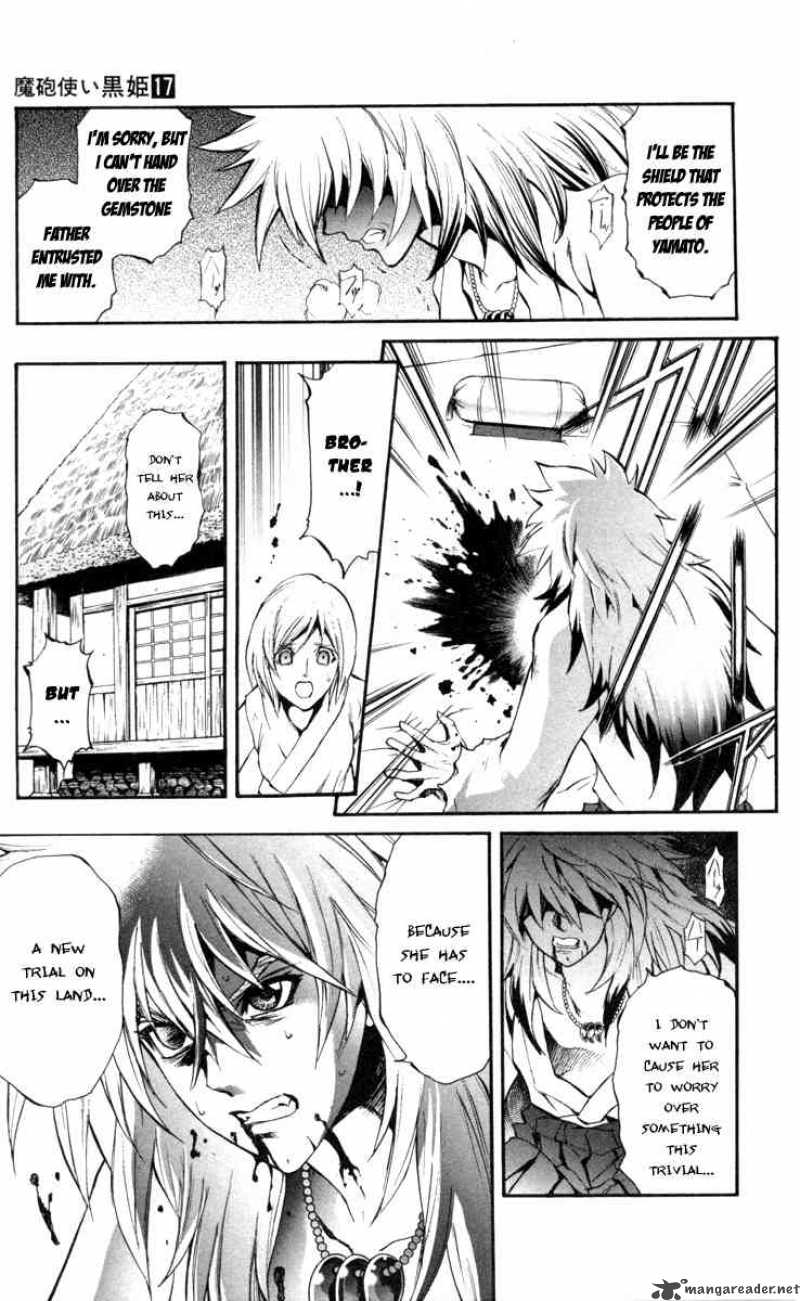 Kurohime Chapter 69 Page 14