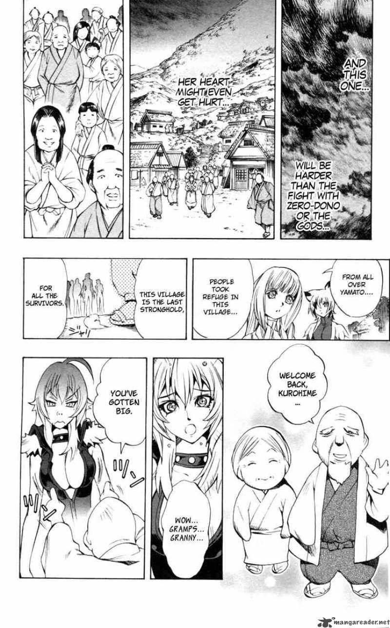 Kurohime Chapter 69 Page 15