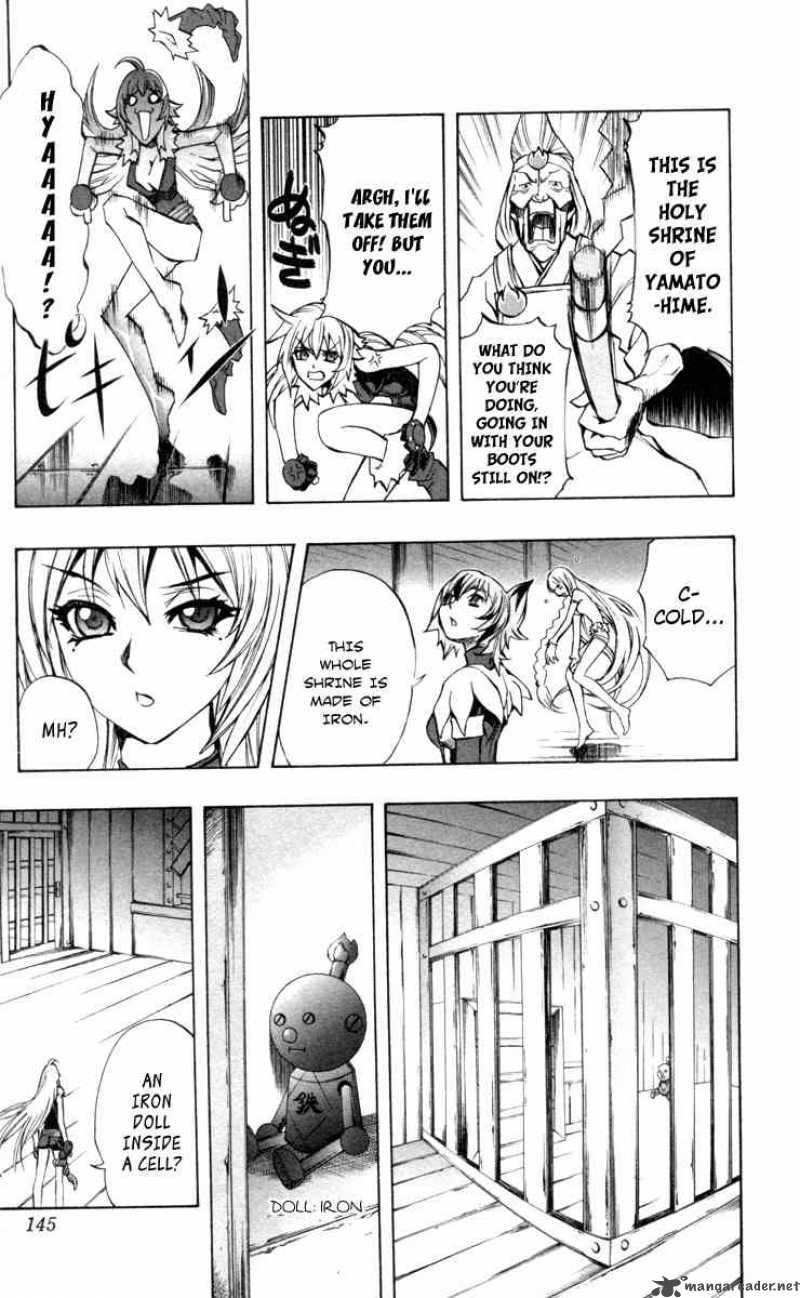 Kurohime Chapter 69 Page 20