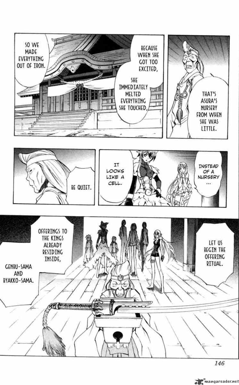 Kurohime Chapter 69 Page 21