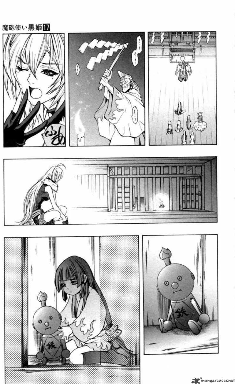 Kurohime Chapter 69 Page 22