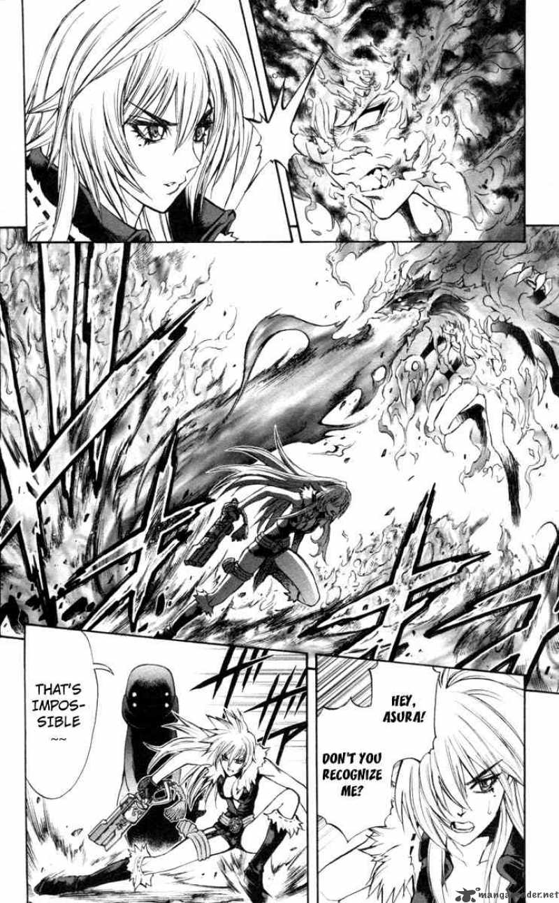 Kurohime Chapter 69 Page 3