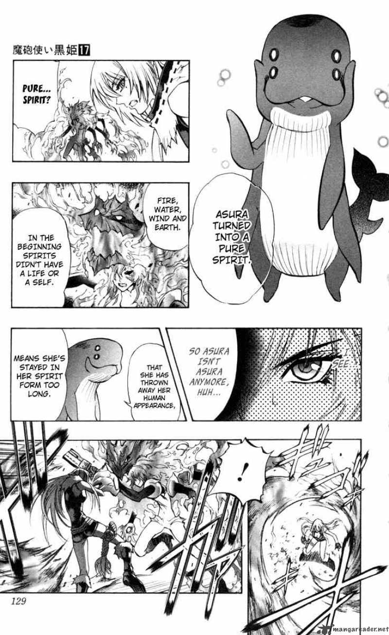 Kurohime Chapter 69 Page 4