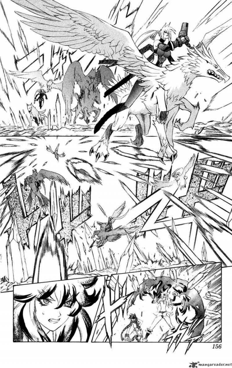 Kurohime Chapter 7 Page 12