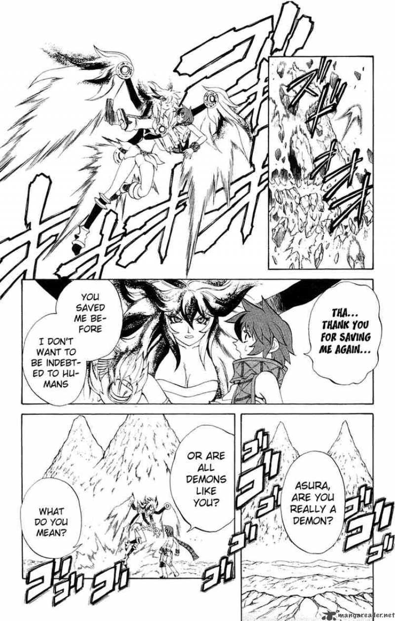 Kurohime Chapter 7 Page 17