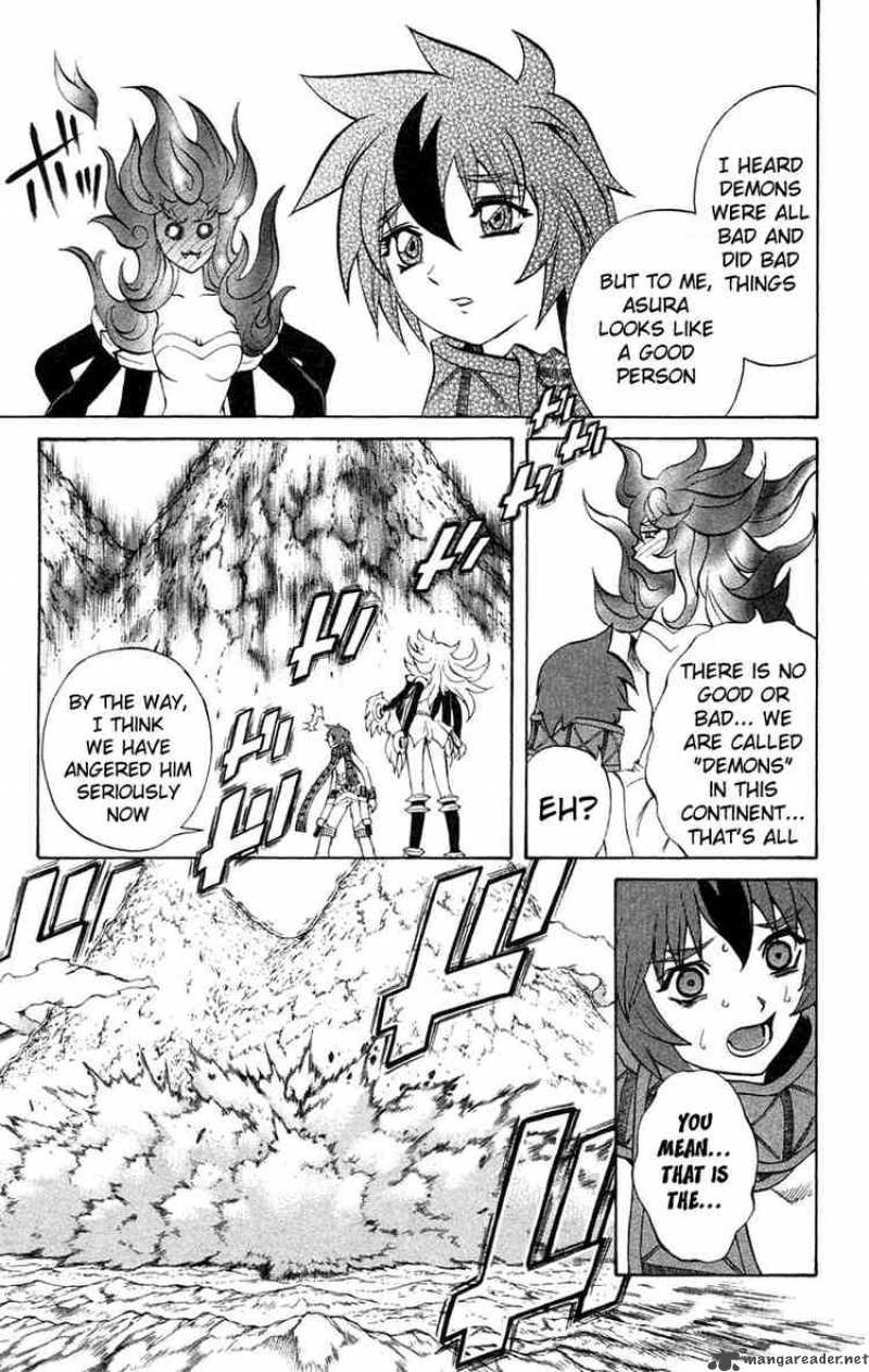 Kurohime Chapter 7 Page 18