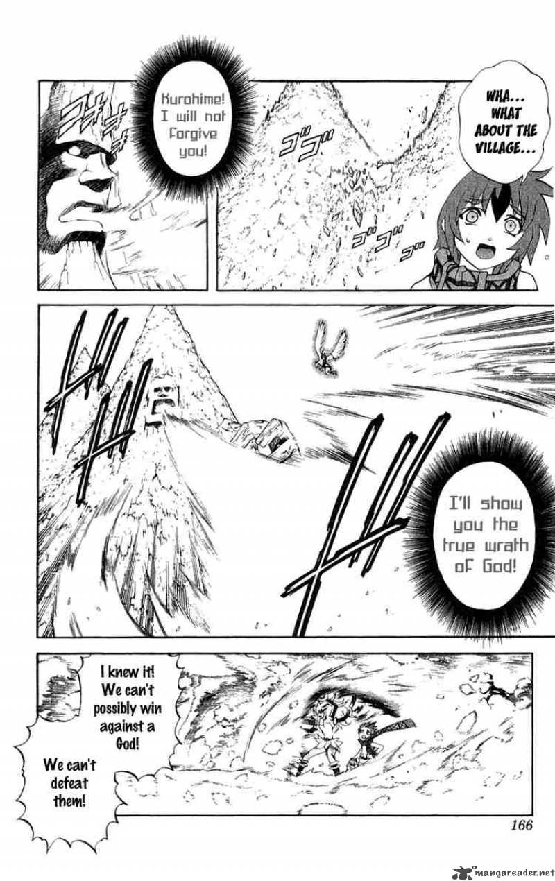 Kurohime Chapter 7 Page 20