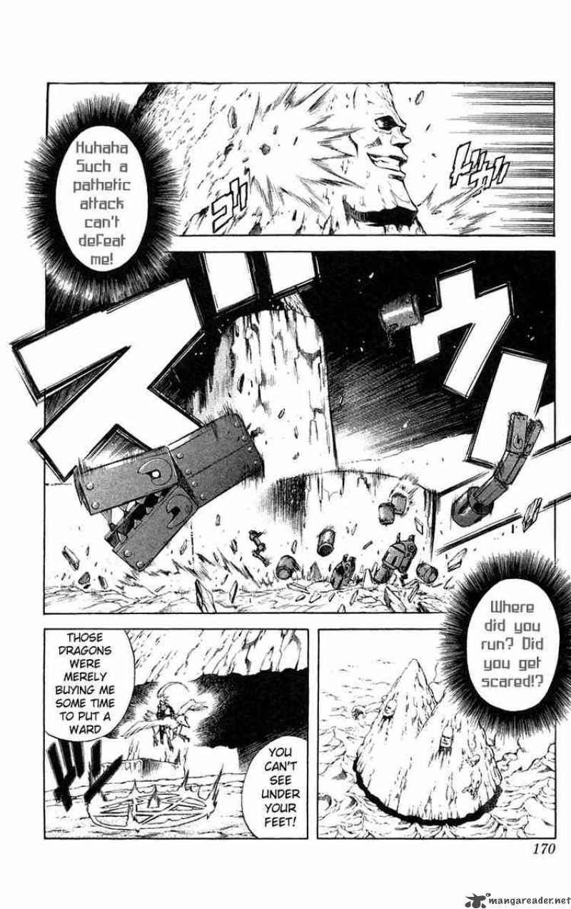 Kurohime Chapter 7 Page 24