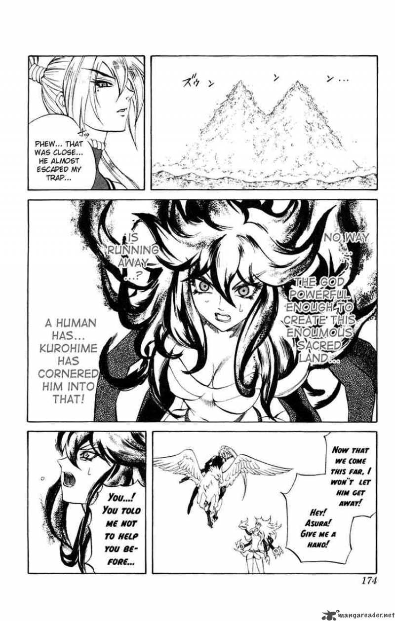 Kurohime Chapter 7 Page 28
