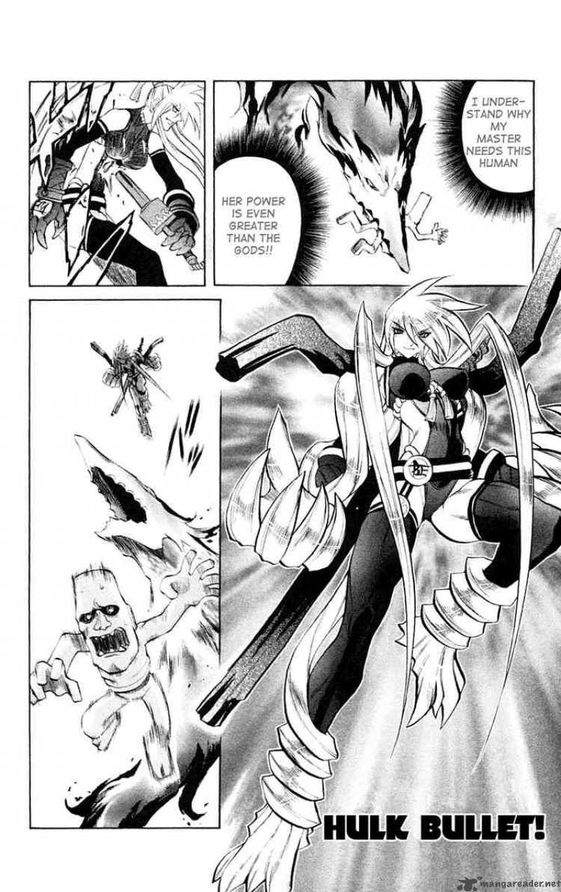 Kurohime Chapter 7 Page 33