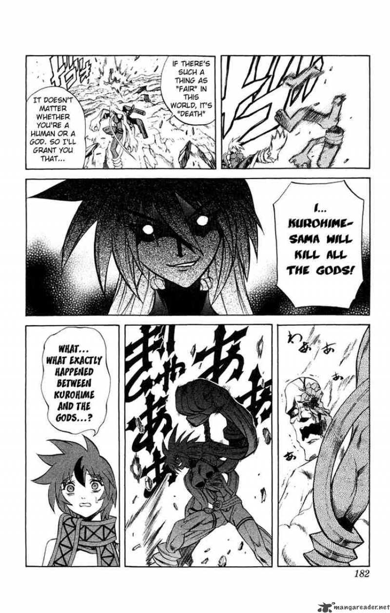 Kurohime Chapter 7 Page 35