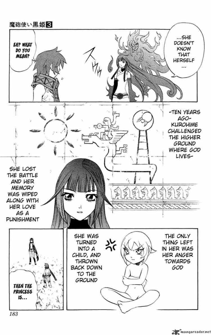 Kurohime Chapter 7 Page 36