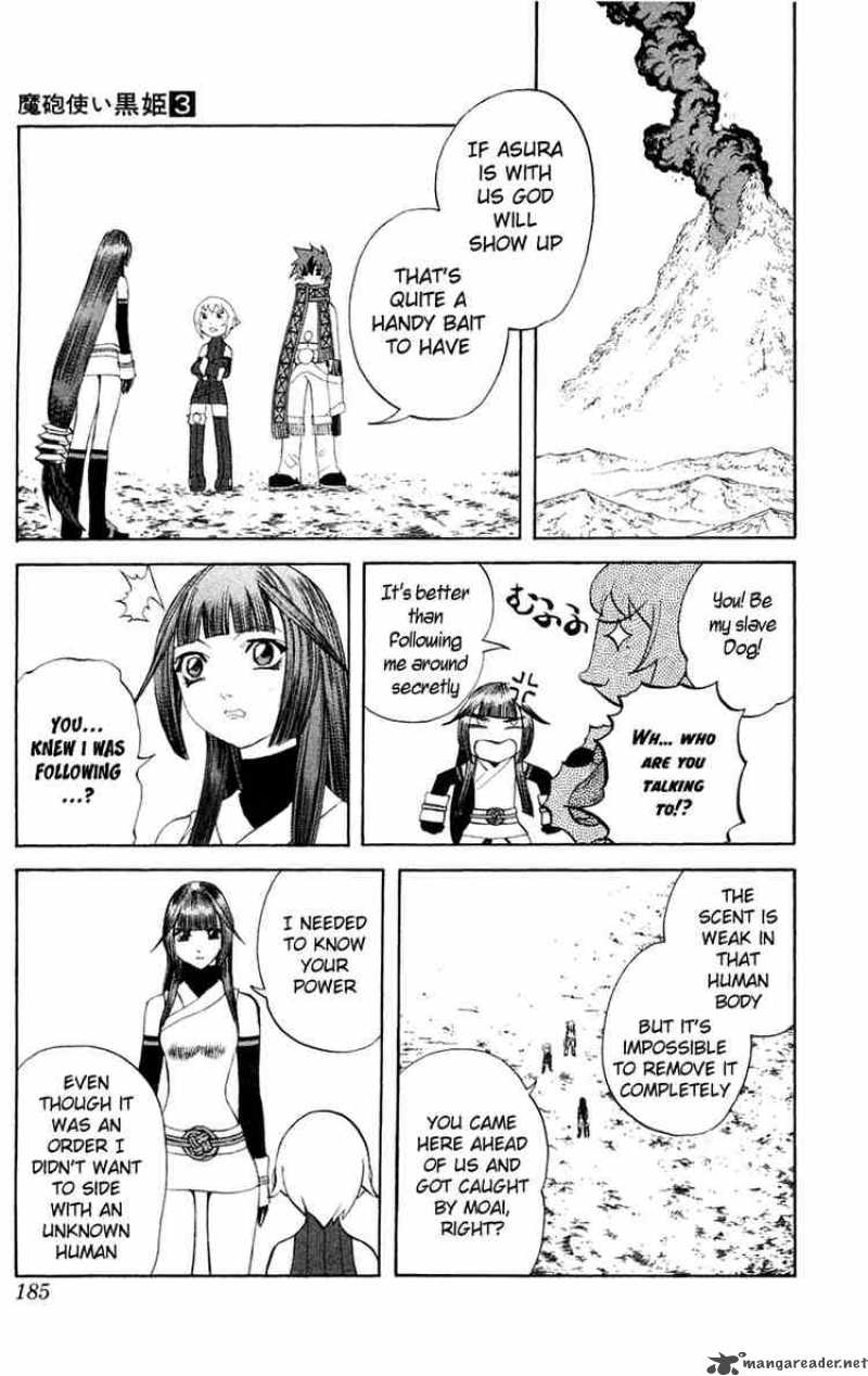 Kurohime Chapter 7 Page 38