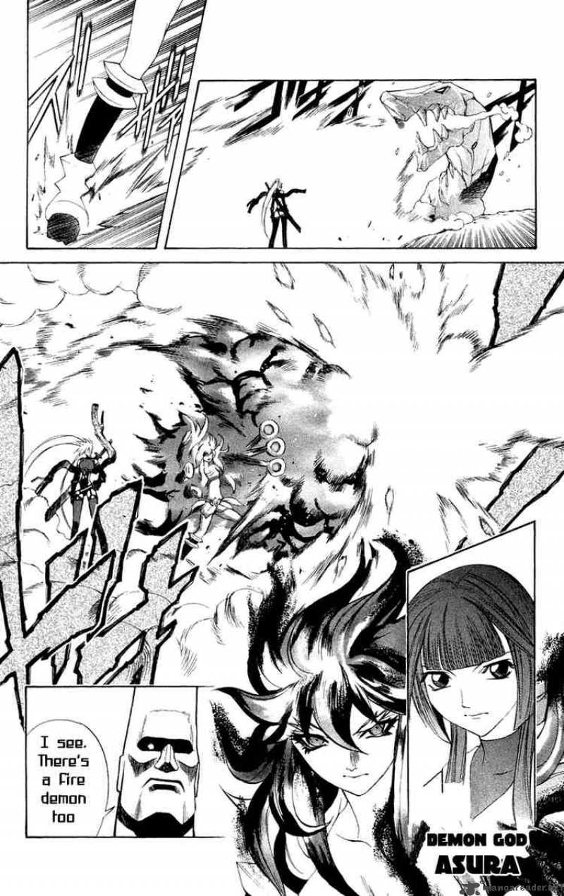 Kurohime Chapter 7 Page 4