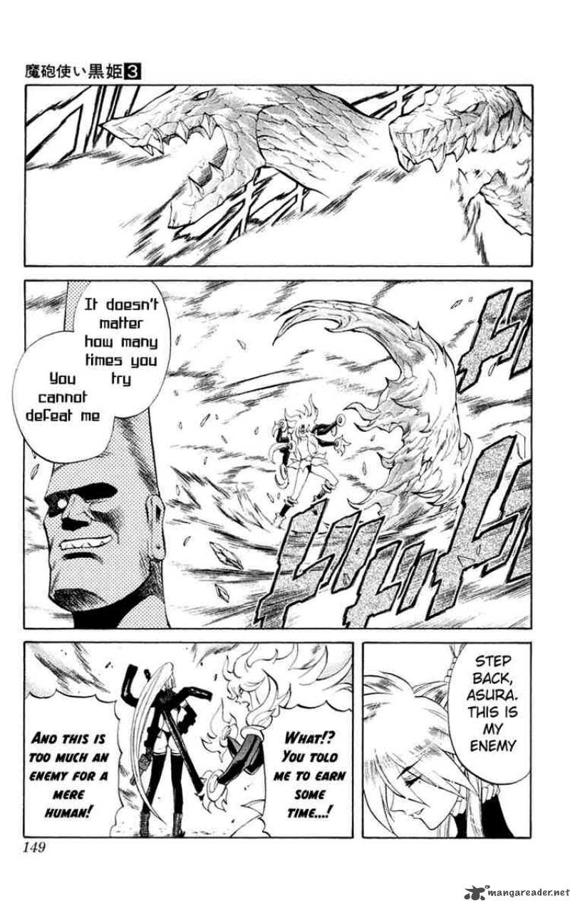 Kurohime Chapter 7 Page 5