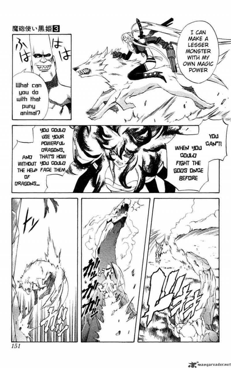 Kurohime Chapter 7 Page 7
