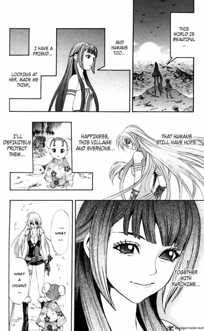 Kurohime Chapter 70 Page 15