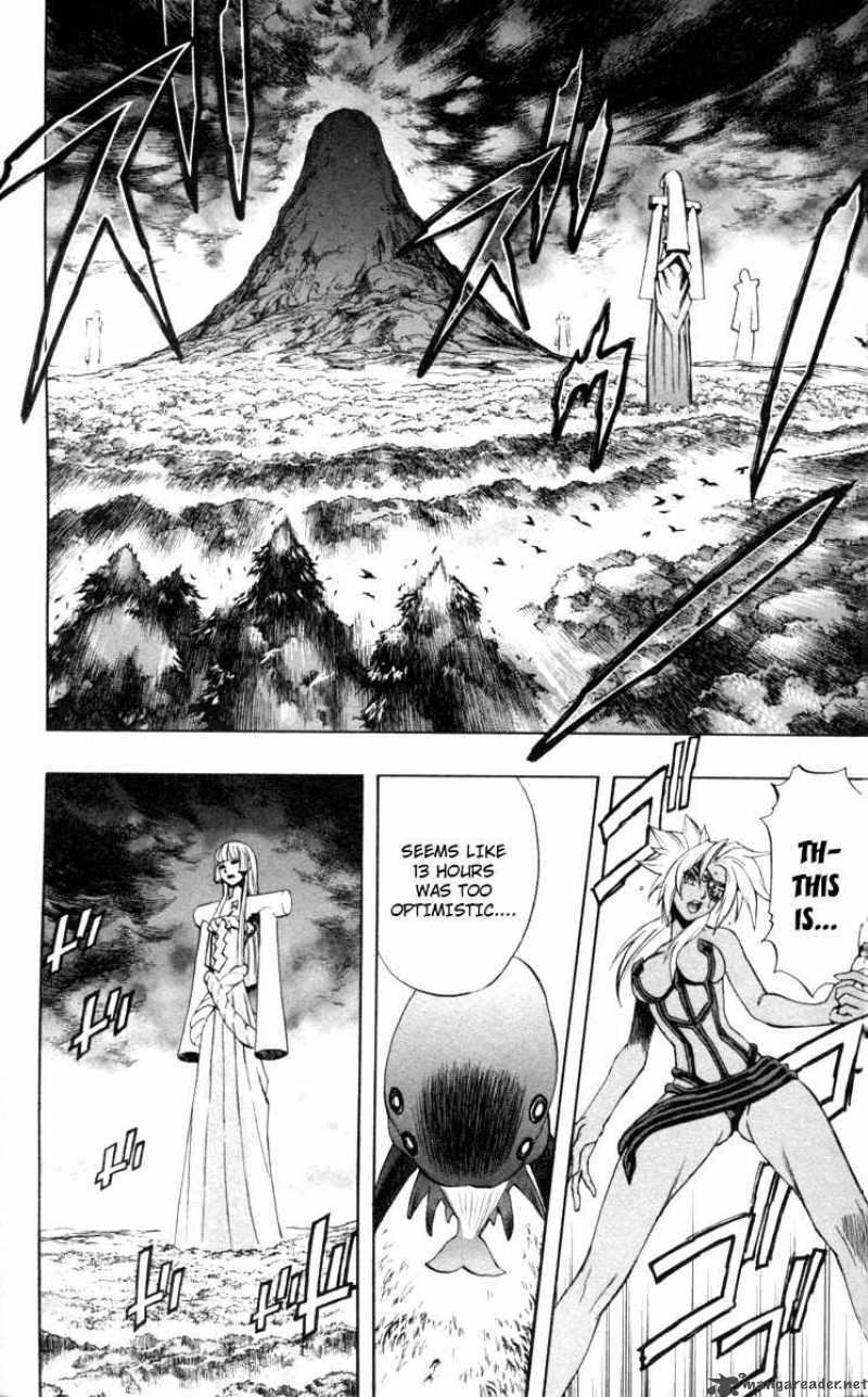 Kurohime Chapter 70 Page 19
