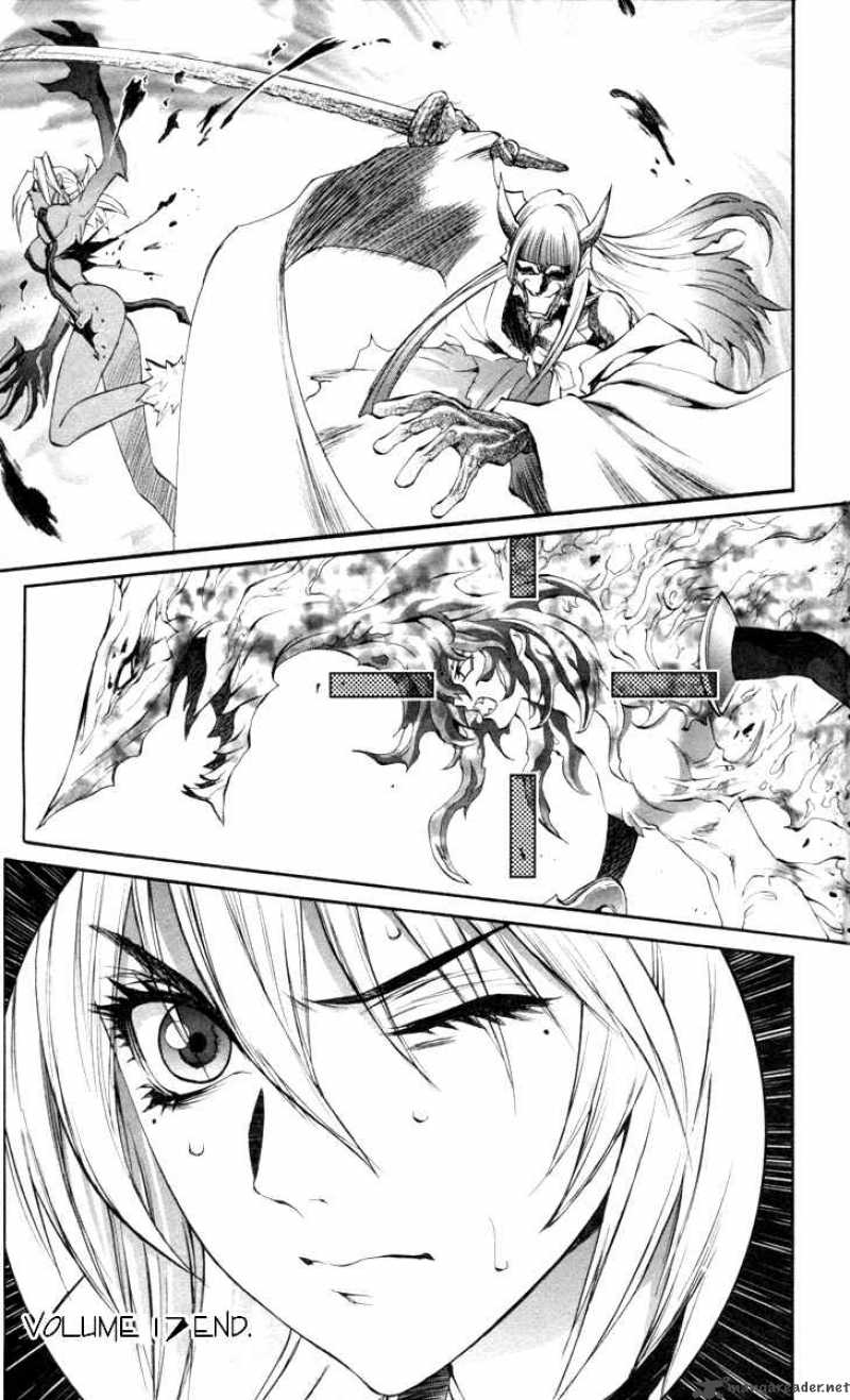 Kurohime Chapter 70 Page 49