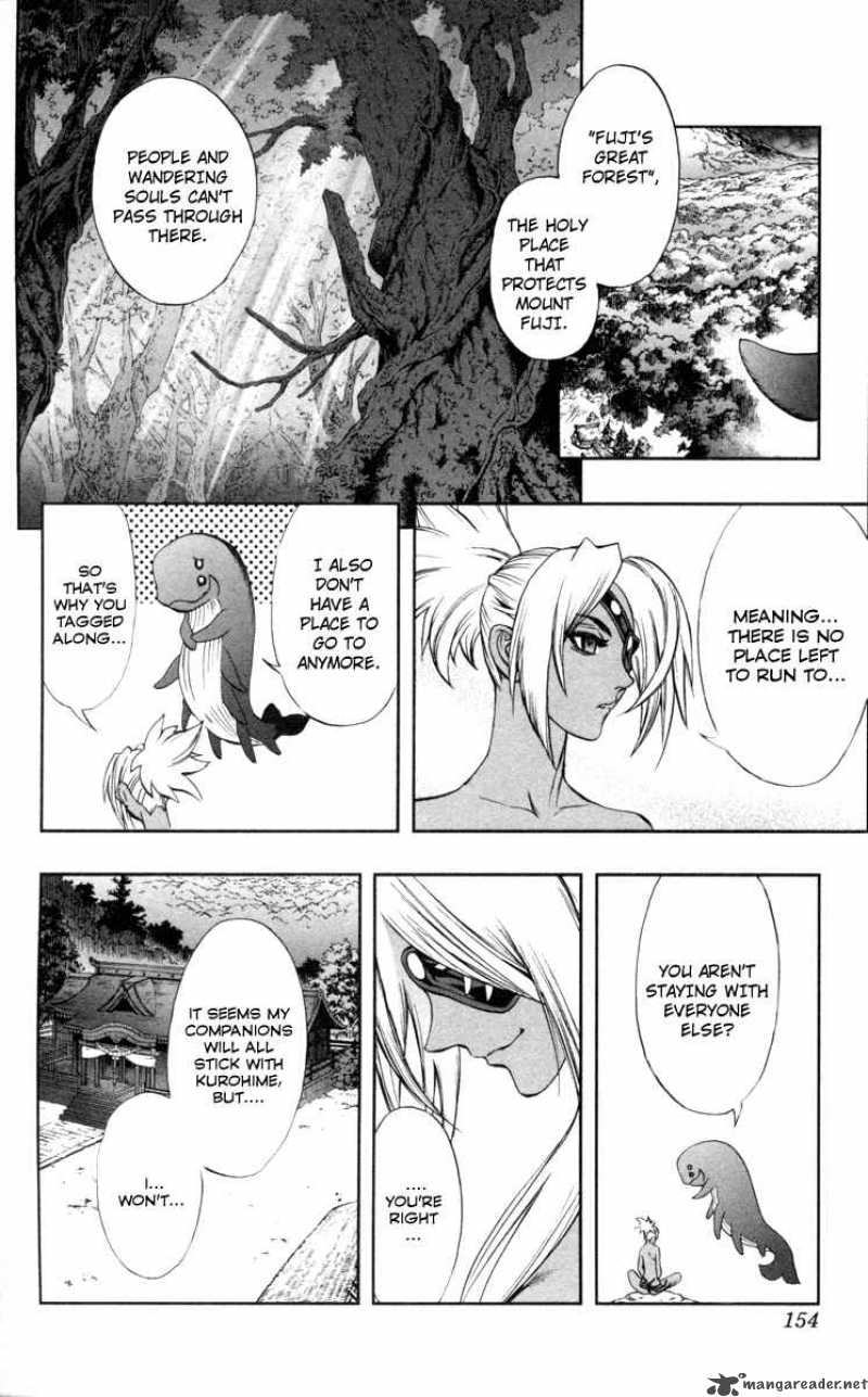 Kurohime Chapter 70 Page 5