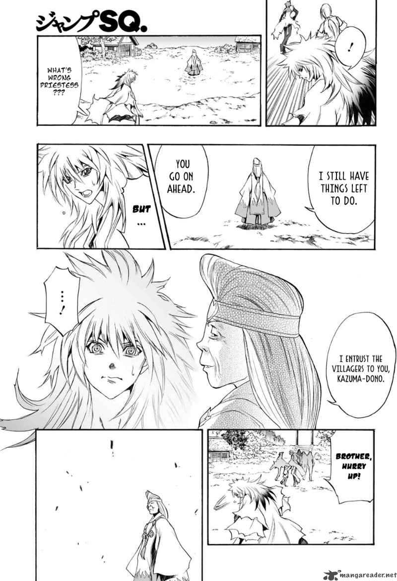 Kurohime Chapter 71 Page 14